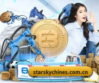 星空娱乐 APP 界面